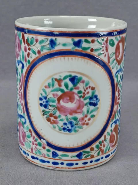 Chinese Export Hand Painted Pink Rose Red & Blue Floral & Gold Tankard 1800-1820
