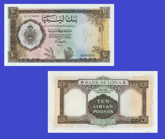 LIBYA  10 Pounds  AH1382 1963  -  /  Copy