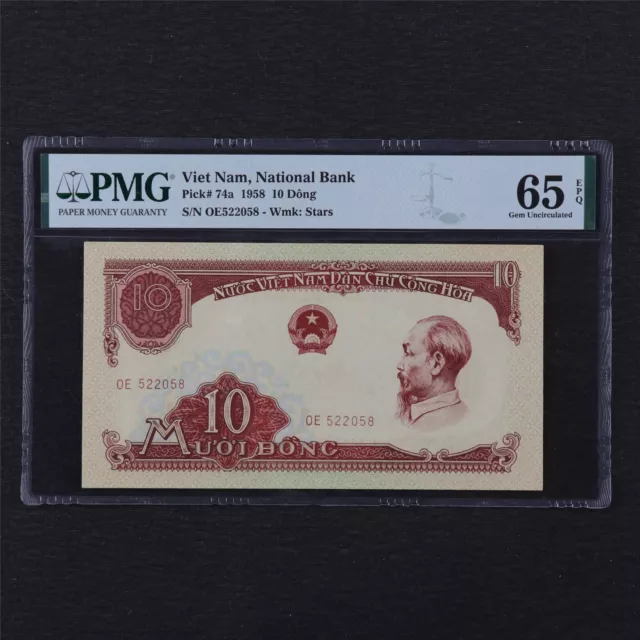 1958 Viet Nam National Bank 10 Dong Pick#74a PMG 65 EPQ Gem UNC