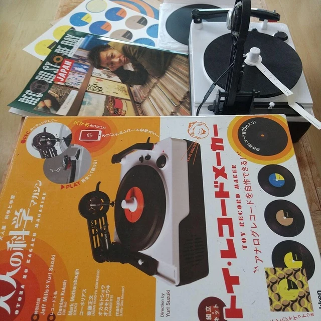 Kit Registratore Giocattolo Gakken Adult Science Magazine