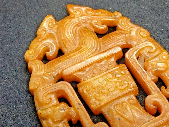 Antique Pendant Sculpture of Old Hetian Jade Dragon and Phoenix Carved