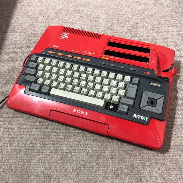 Sony MSX HBP-F1 Avec Imprimante Kanji - Complet Dans Boîte