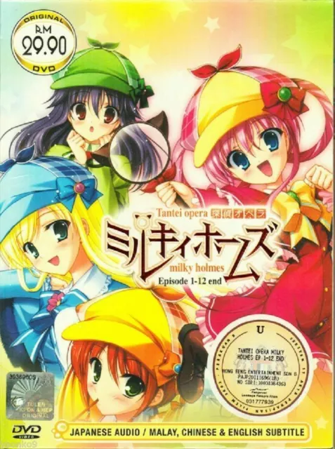 ANIME DVD Kinsou No Vermeil:Gakeppuchi Majutsushi (1-12End