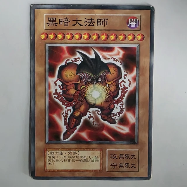 yugioh legacy of the duelist link evolution challenge decks yugioh: Legacy of Duelist
