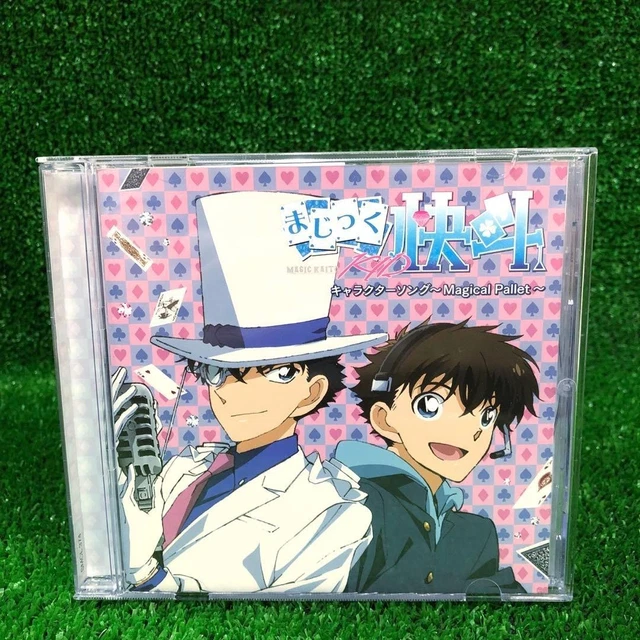 MAGIC KAITO 1412 Character Song Magical Pallet CD Used with