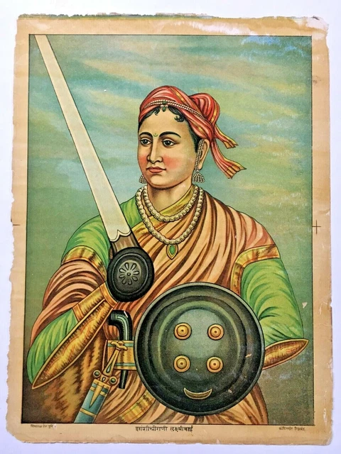 1920's Politica Stampa Rani Lakshmibai. Chitrashala Poona 15in x 2