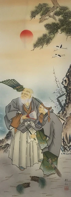 G0916 Japonés Vintage Colgante Rollo Kakejiku Mano Pintura Seda Viejo Pareja Man