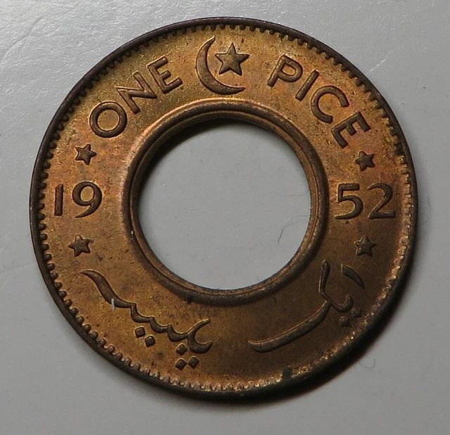 Pakistan Pice 1952 Bronze KM#1 UNC