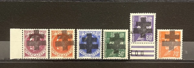 TIMBRE FRANCE NAPOLÉON Empire Lauré Dentelés Neuf* N° 28B Cote 400€ ++ EUR 1,00 - IT