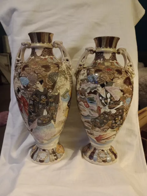 Pair Of Meiji Period Japanese Satsuma Kyoto Vases