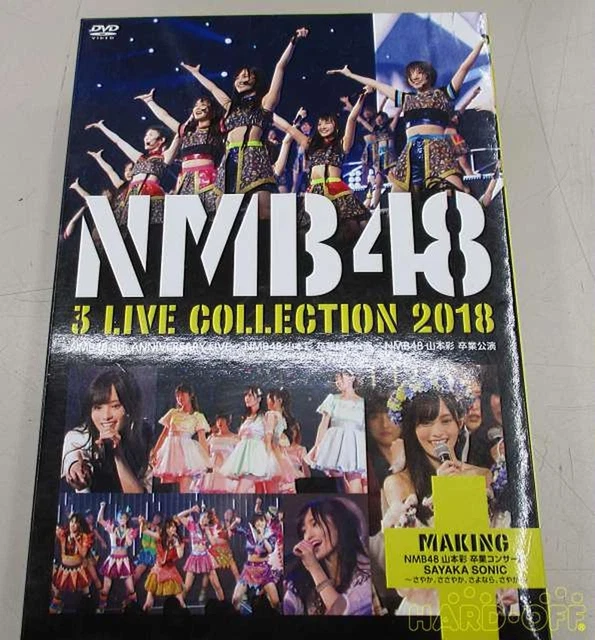 NMB48 LIVE COLLECTION Model Number NMB48 LIVE COLLECTION