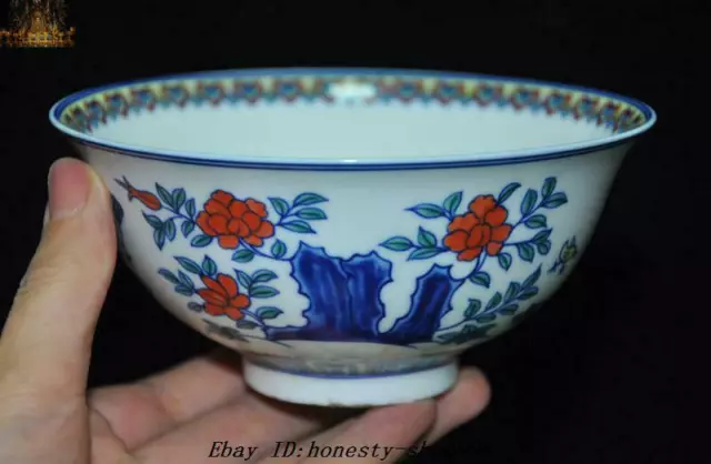 5.2" Chinese wucai porcelain glaze flower grass cocks bowl cup Wine glass vessel