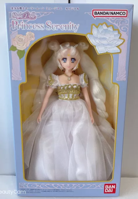 Sailor Moon Museum Limited Style Puppe Princess Serenity New Bandai