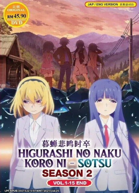 Kami-tachi ni Hirowareta Otoko Season 2 Vol.1-12 END Anime DVD English  Dubbed