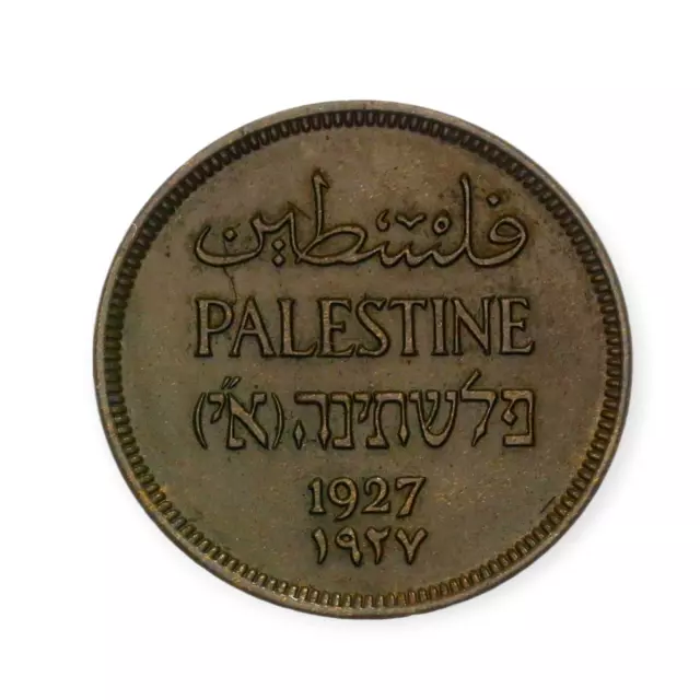 1 Mil Coin 1927 Palestine Coins Mils Palestinian British Mandate lot Israel RARE