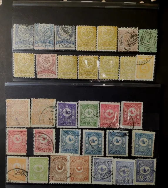 Rare Turkey Stamps Old & Nice Stamps of the Ottoman Empire-Turkey Türkiye Set#77