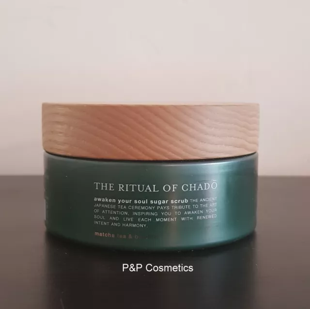 Rituals The Ritual of Chado Body Scrub Limited Edition Summer 2019 250G