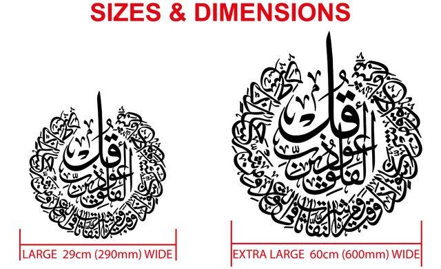 Coffret Cadeau Islamique Recouvert De Velours,Couverture En Velours
