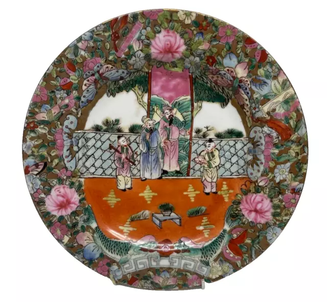 Chinese Export Famille Rose Medallion Decorative Plate ( F64) Cabinet Plate,