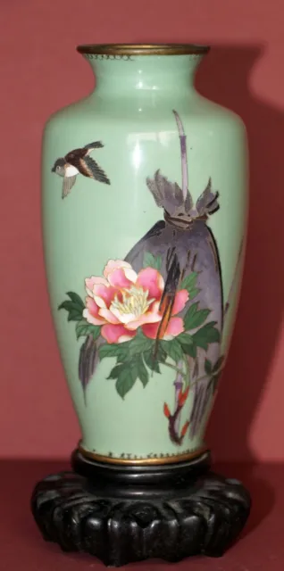 Antique ~ Japanese Vase ~ w/Hardwood Stand