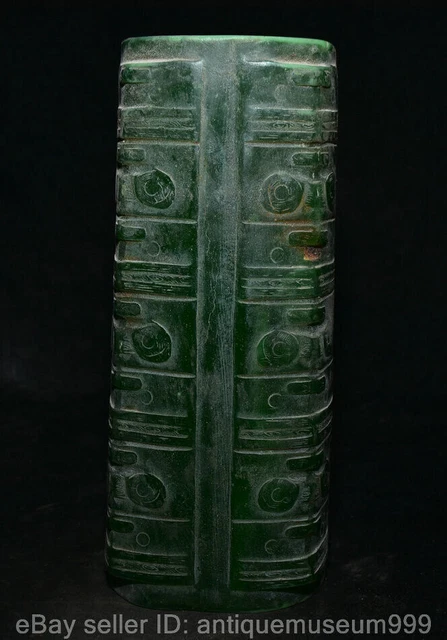 7.8" Old Chinese Green Jade Carving Dynasty Palace Jade Zong Statue