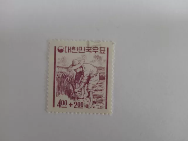 Lot de timbres Asie