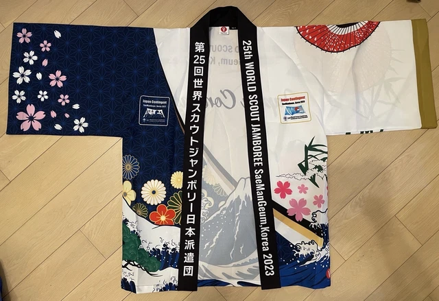 Nippon Jamboree (Scout) 世界スカウト (Rare)