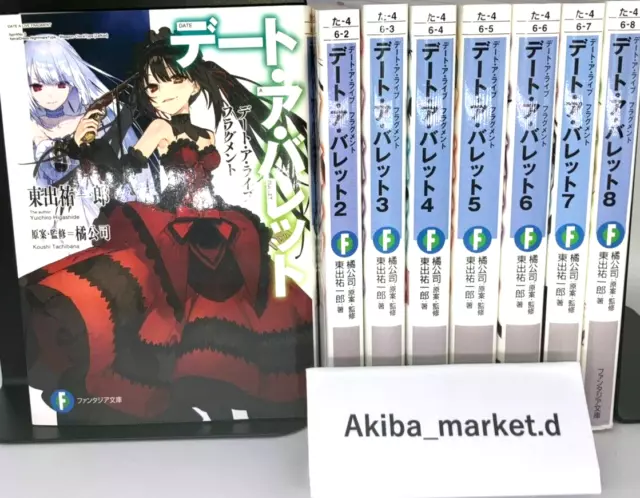 Date A Live Vol.1-22 encore 1-11 BULLET 1-8 All Complete 41 Set