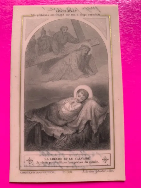 Santino Holy Card, La Crèche Et Le Calvaire - Rif. 11224