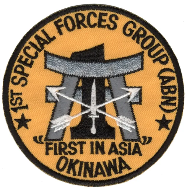 Patch - 1st Special Forces Group Okinawa