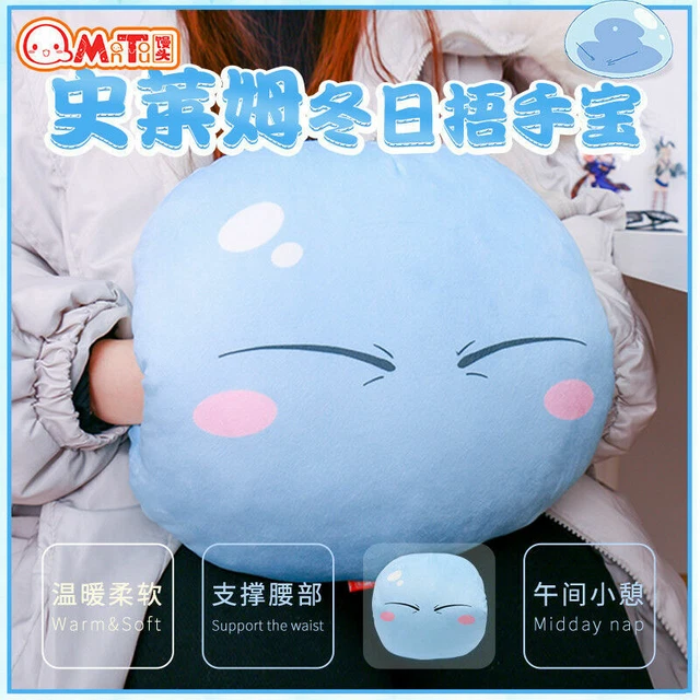 ANIME TENSEI SHITARA Slime Datta Ken Rimuru Tempest Warm hands Pillow