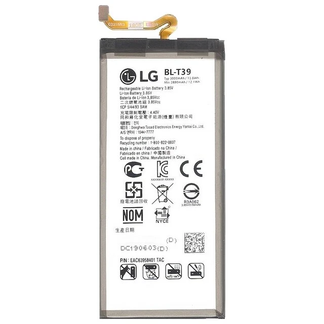 BATTERIA COMPATIBILE CON LG BL-T39 Q7 G7 THINQ PLUS FIT BLT39 - Foto 8