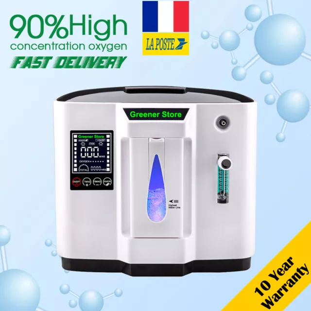 Portable Soins à domicile Purificateur d'air d'oxygène 93% Machine 1-7L/min