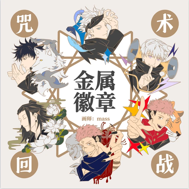Set De 3 Badges Anime Jujutsu Kaisen – Gojo, Fushiguro, Itadori, Sukuna – 30 Mm – Alliage – Finition Fine