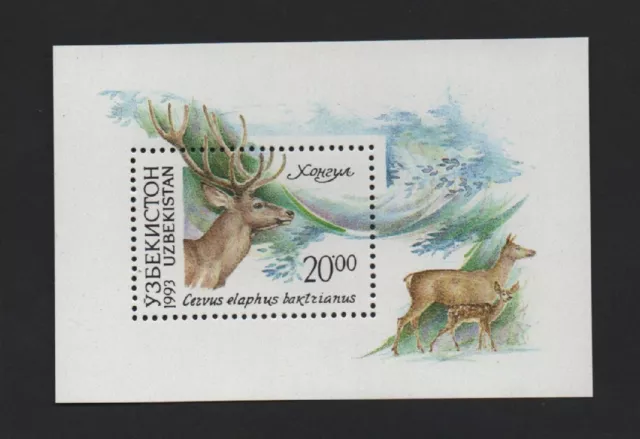 Uzbekistan 1993 Animals (Red Deer) M/Sheet *Vf Mnh*