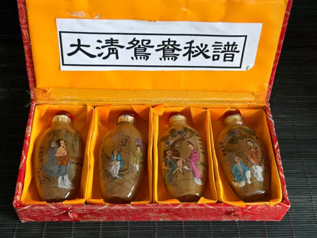 FOUR CHINESE INSIDE GLASS PAINTED SNUFF BOTTLES
