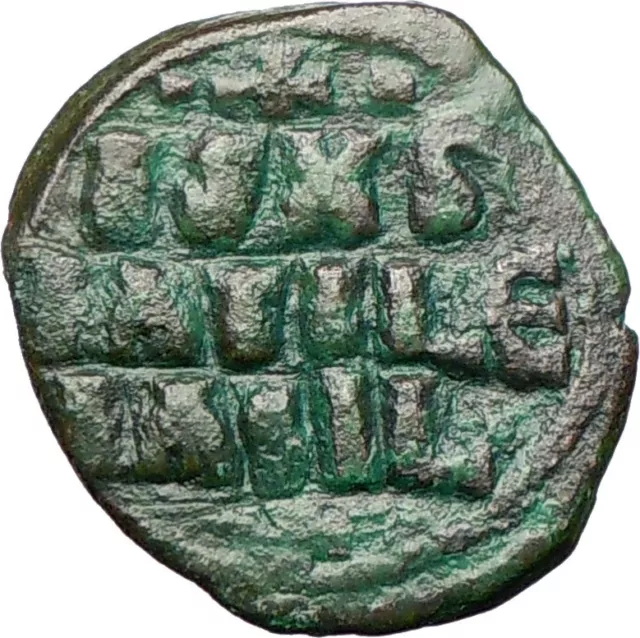 JESUS CHRIST Class F Anonymous Ancient 1059AD Byzantine Follis Coin  i27822 2