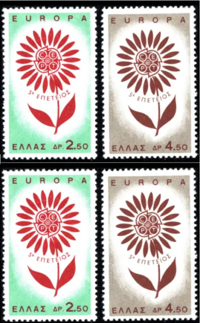 Greece 1964 Europa CEPT (**) Mi 858-59; Y&T 835-36 - 2 sets
