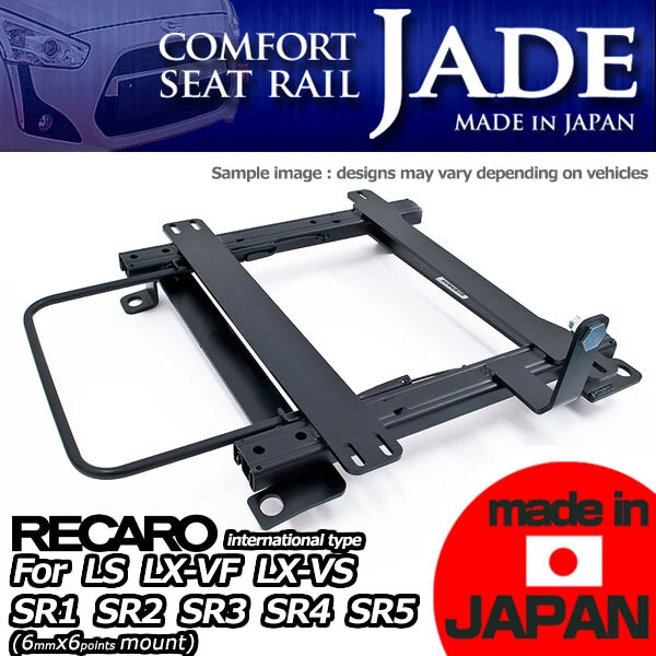 INTEGRA Type R DC5 Seat Rail LEFT RECARO LS LX SR1-5 Ergomed Orthopad