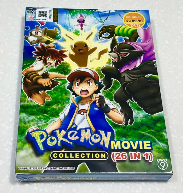 Pokemon: Arceus and The Jewel of Life Movie Still - #35889