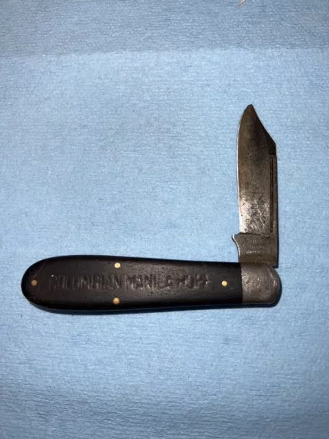 🔥 Vintage SCHRADE CUT CO, WALDEN NY Pocket Knife 1917-1946? very rare