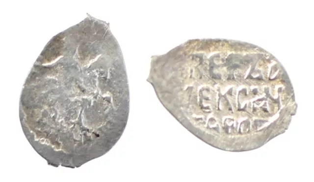 Medieval Russia Ivan III Vasilyevitch AR Denga Moscow mint MASTER ALEKSANDRO Medieval Russia Ivan III Vasilyevitch AR Denga Moscow mint MASTER ALEKSANDRO