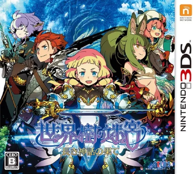 Sekaiju no Meikyuu V Etrian Odyssey Nintendo 3DS 2016 Japanese 3DS