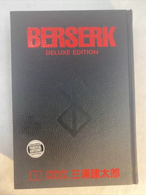 Berserk Deluxe, Volume 1 by Kentaro Miura, Jason DeAngelis