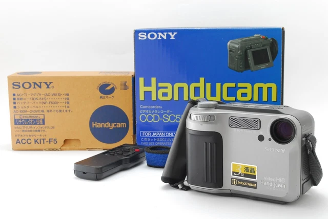 8mmテープのダビングに！ SONY（ソニー）Video Hi8☆CCD-SC55