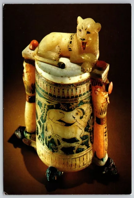 Cylindrical Cosmetic Jar - Reign of Tutankhamun - Museum Cairo (6X4 in) Postcard