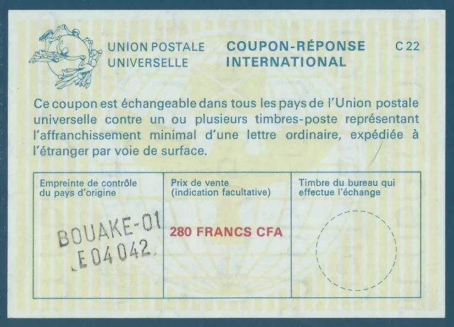 Coupon-réponse international Côte d'Ivoire à 200 francs CFA neuf** - Bouaké-01