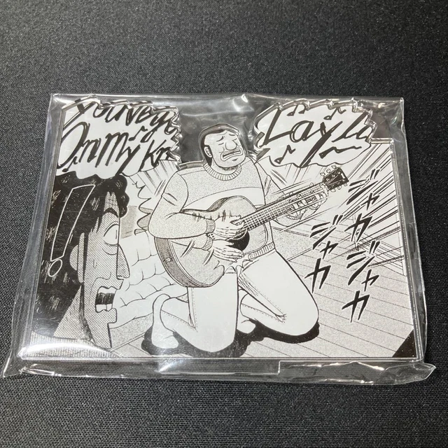 SUPPORT ACRYLIQUE TARO Otsuki, One Day Outing Record Hancho, Online B-1 ...