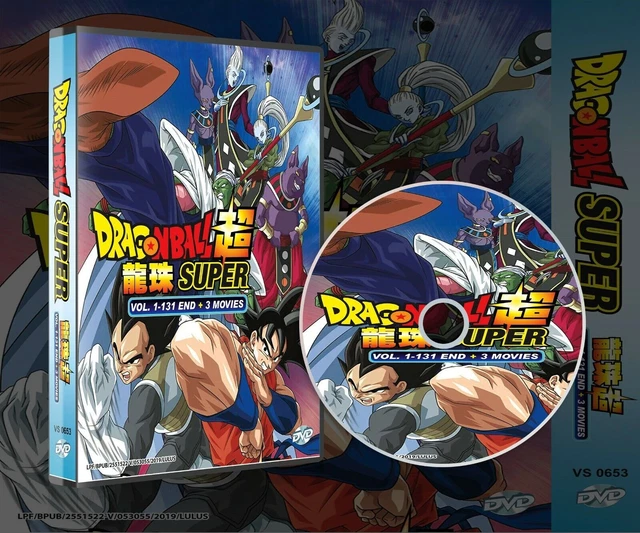 Buy the Japanese Dragon Ball Z DVD Box Set