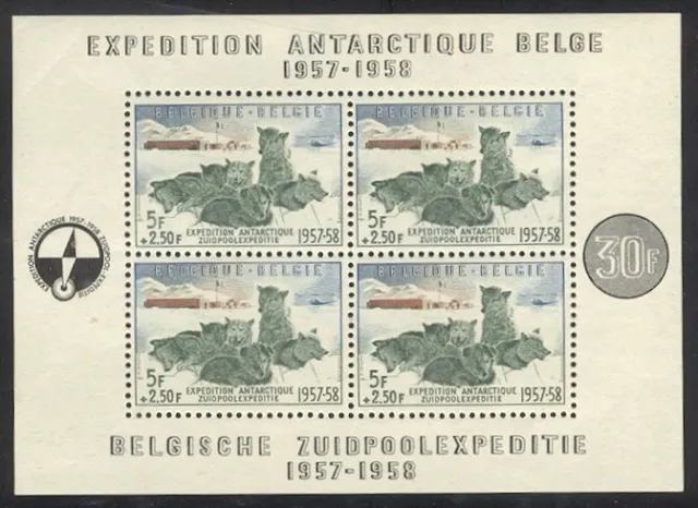 Belgique #B605a Nh Menthe - 1957 Antarctique Expédition